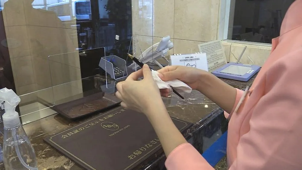 ** Hotel Toyoko Inn Busan Station No.1 South Korea