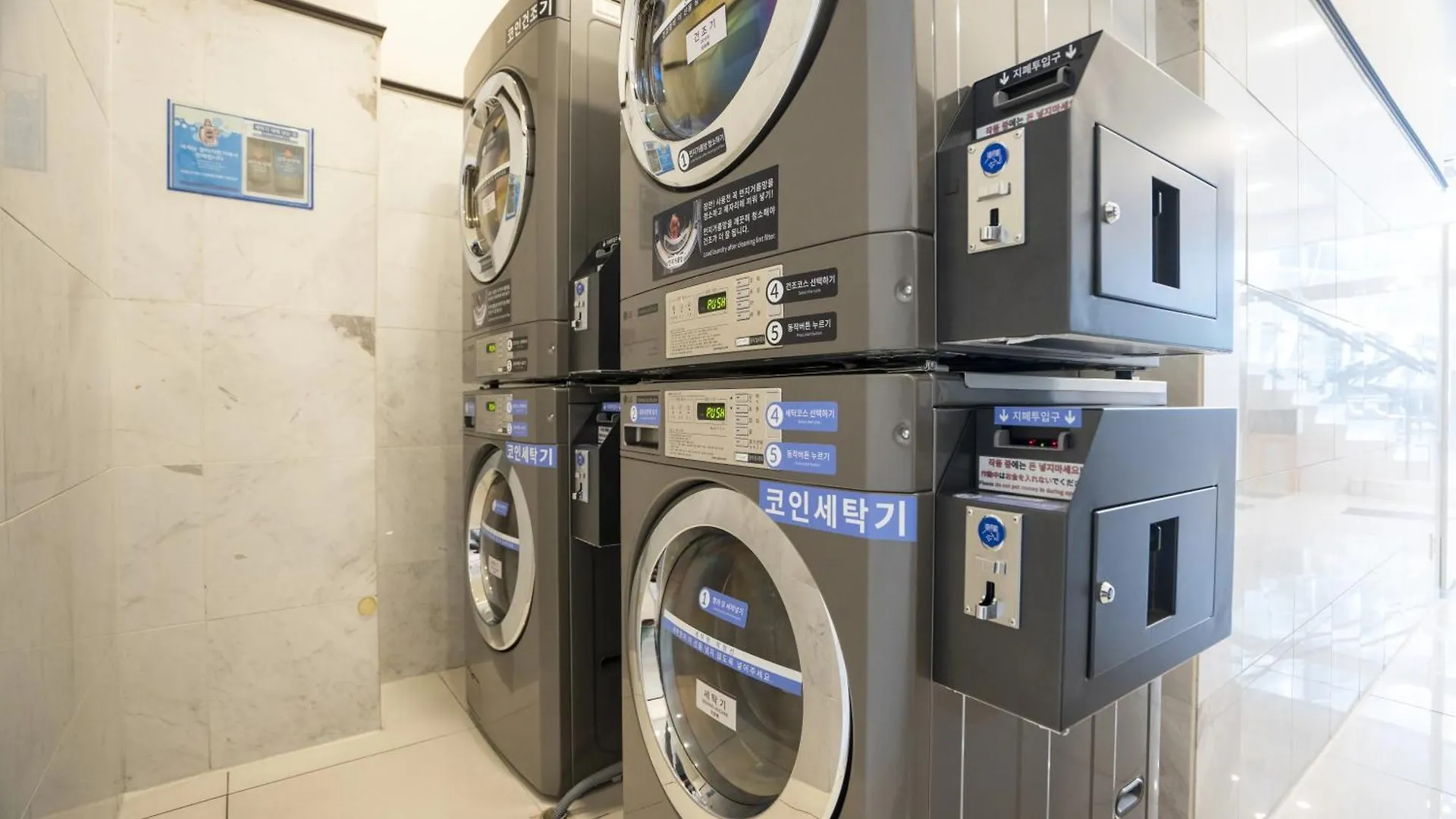 ** Hotel Toyoko Inn Busan Station No.1 South Korea