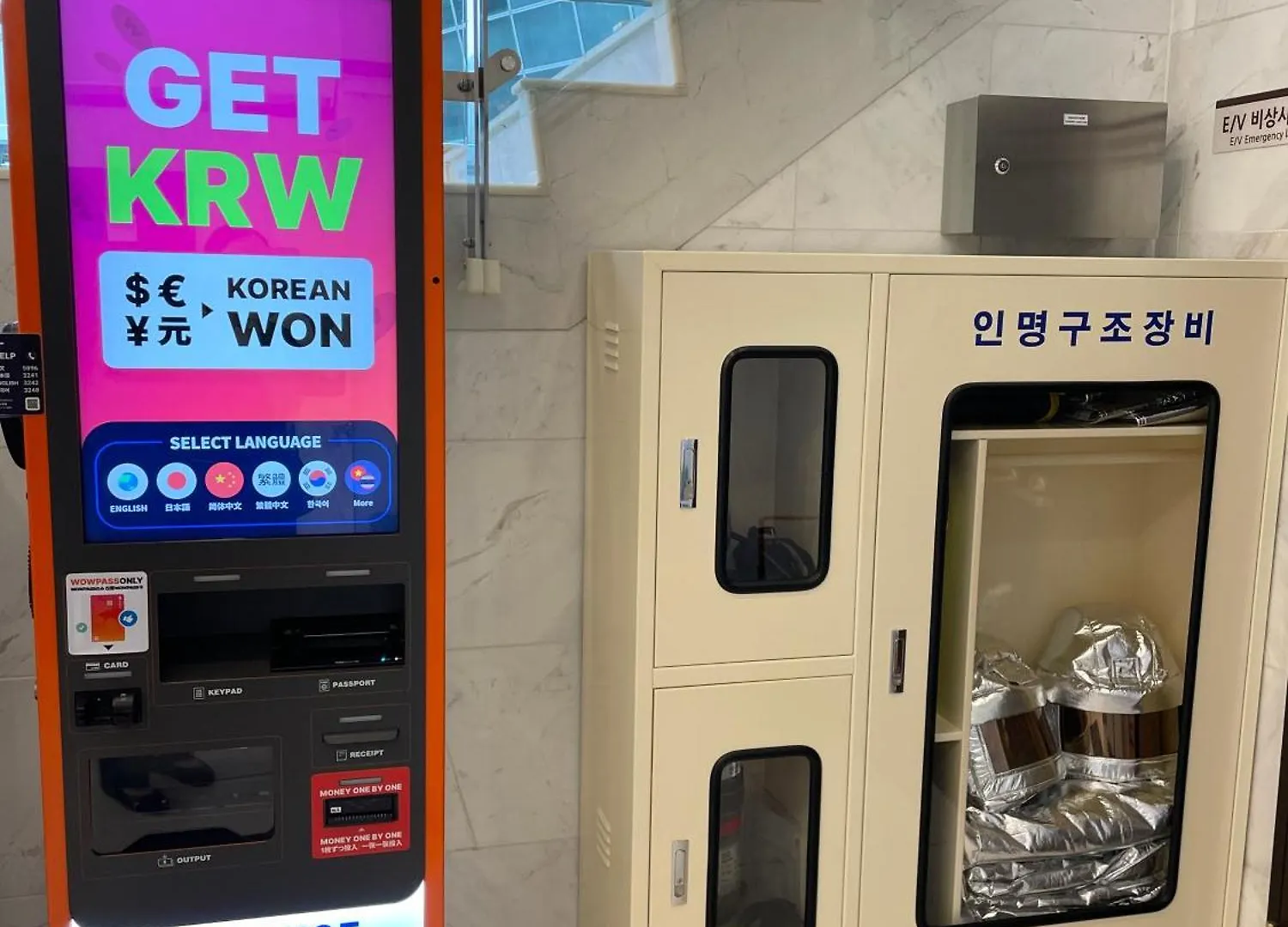 Toyoko Inn Busan Station No.1 South Korea