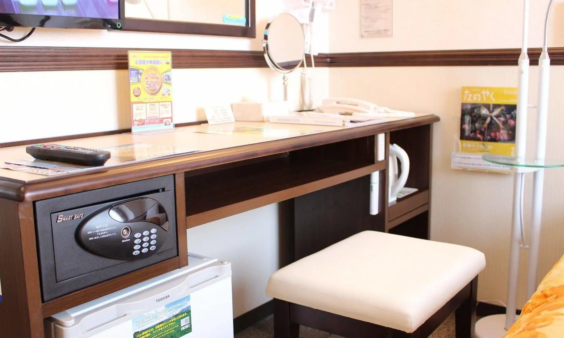 Hotel Toyoko Inn Busan Station No.1