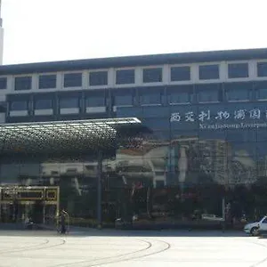 visit hotel