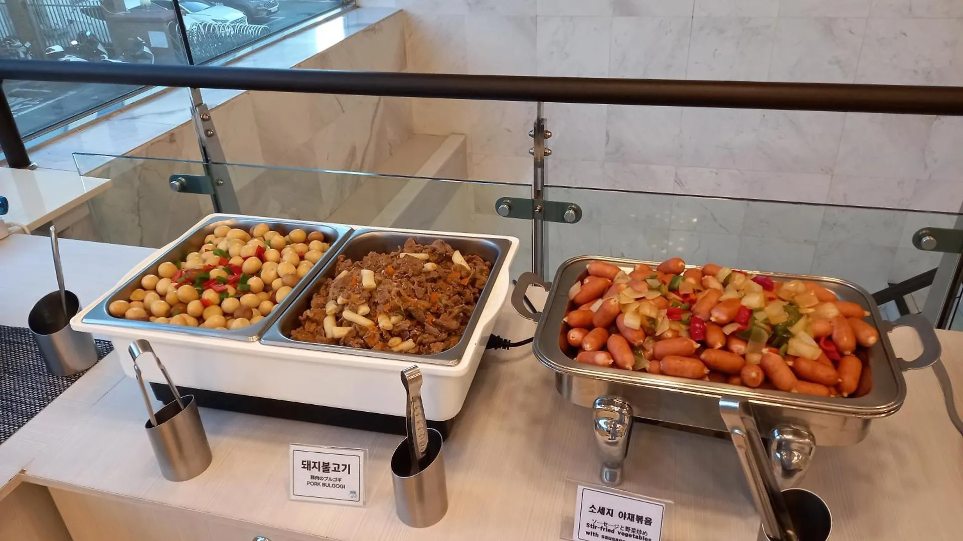 Toyoko Inn Busan Station No.1 South Korea