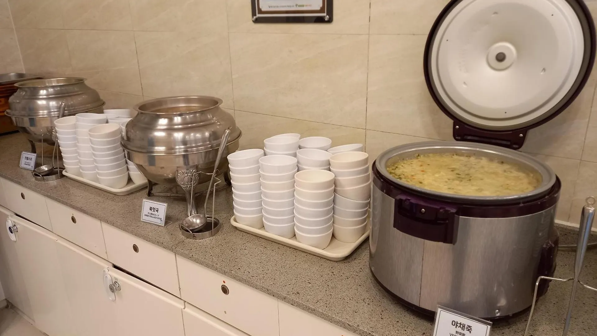 Toyoko Inn Busan Station No.1 Hotel