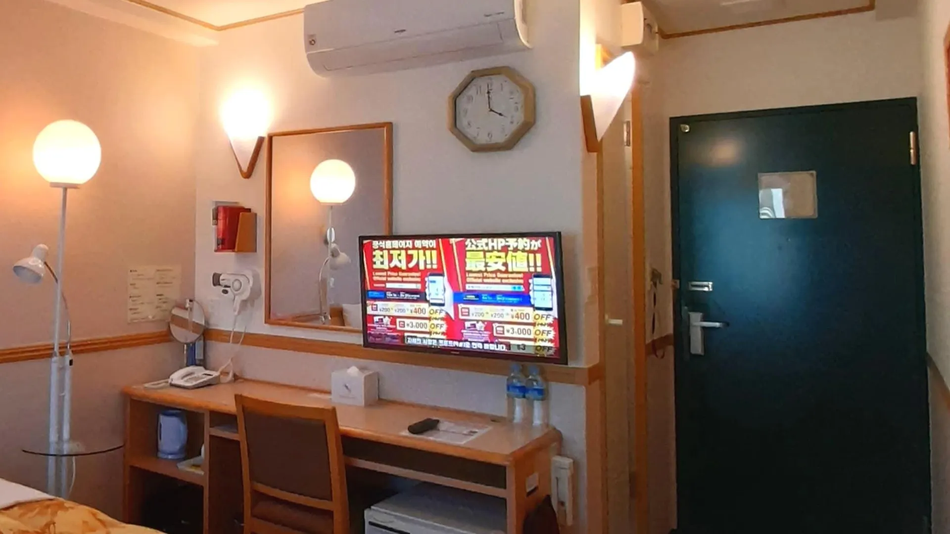 ** Hotel Toyoko Inn Busan Station No.1 South Korea