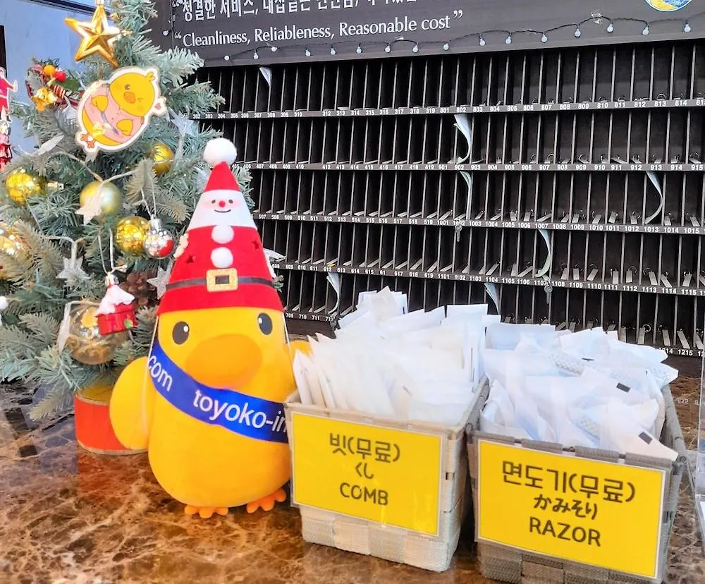 ** Hotel Toyoko Inn Busan Station No.1 South Korea