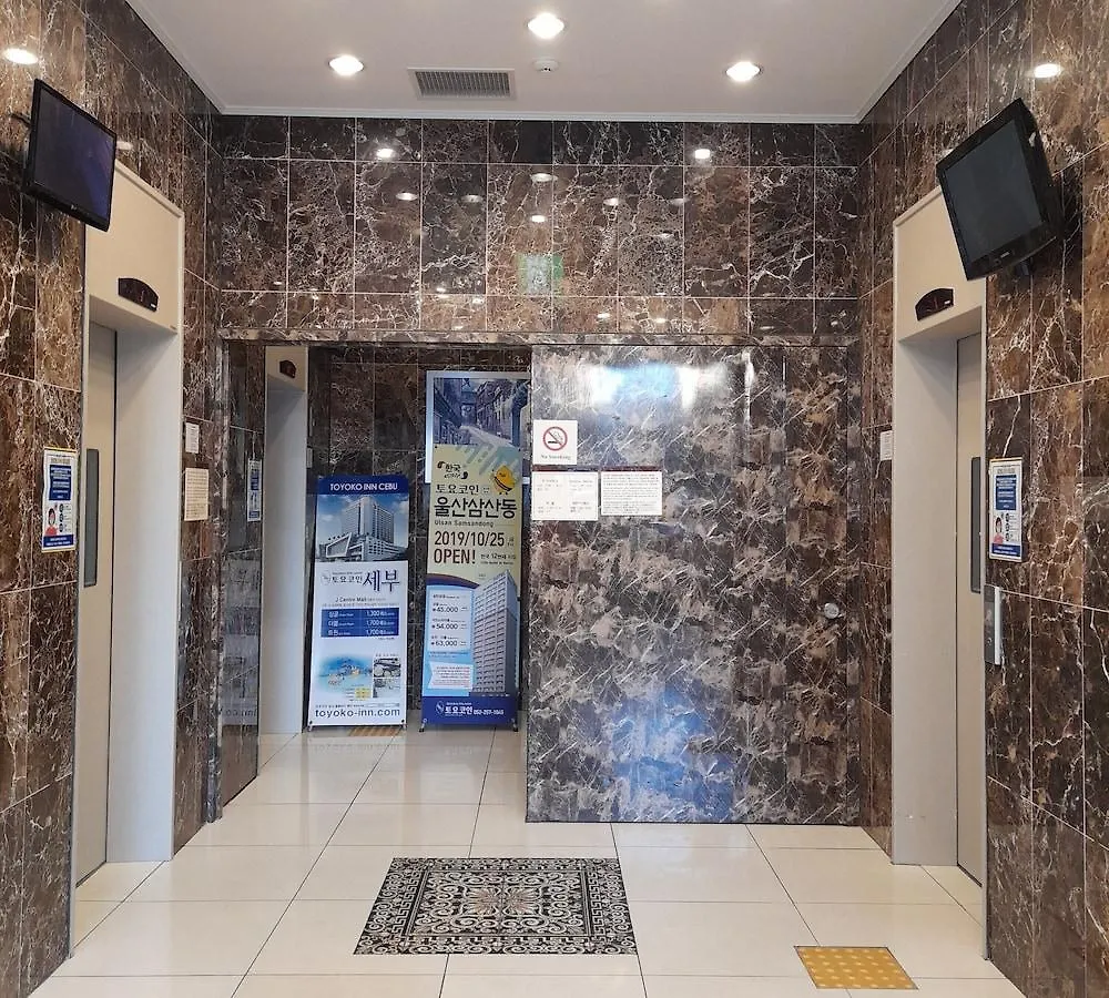 Hotel Toyoko Inn Busan Station No.1