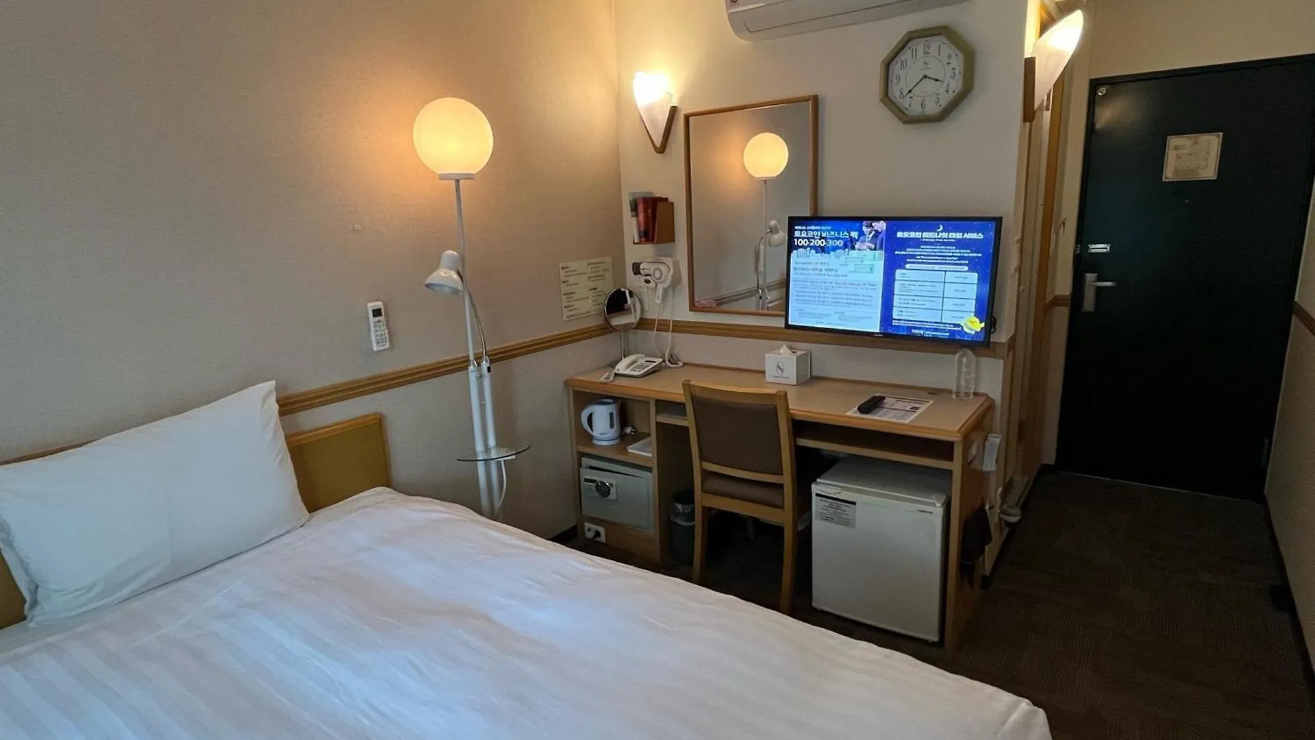 Toyoko Inn Busan Station No.1 Hotel