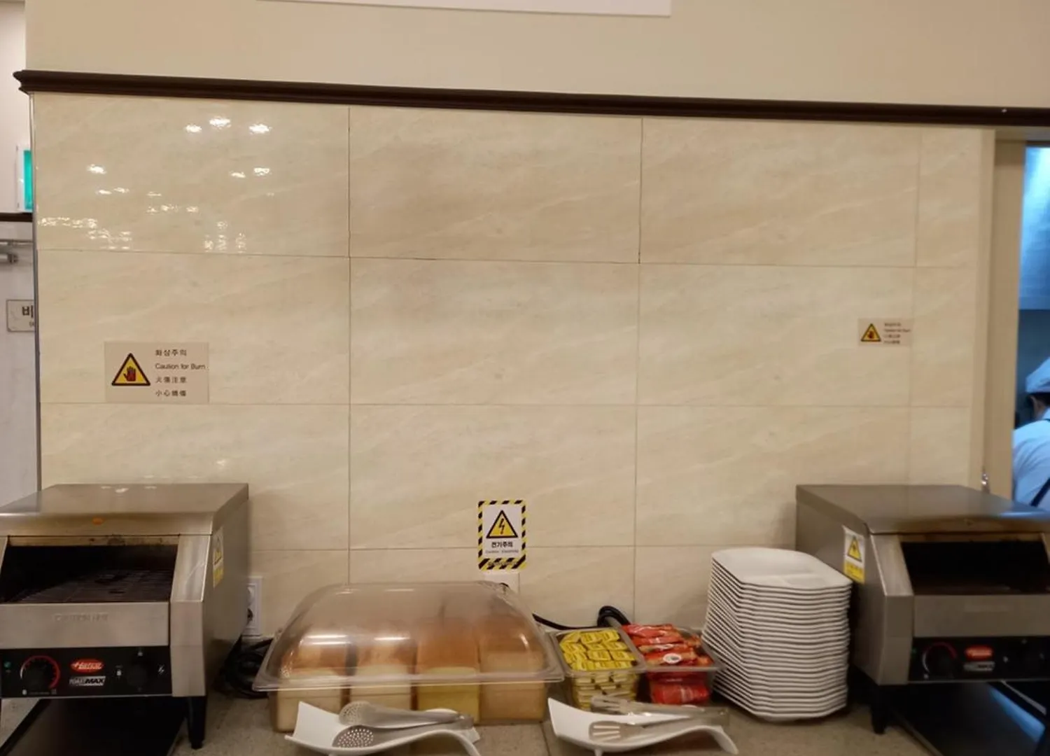 Toyoko Inn Busan Station No.1 2*,  South Korea